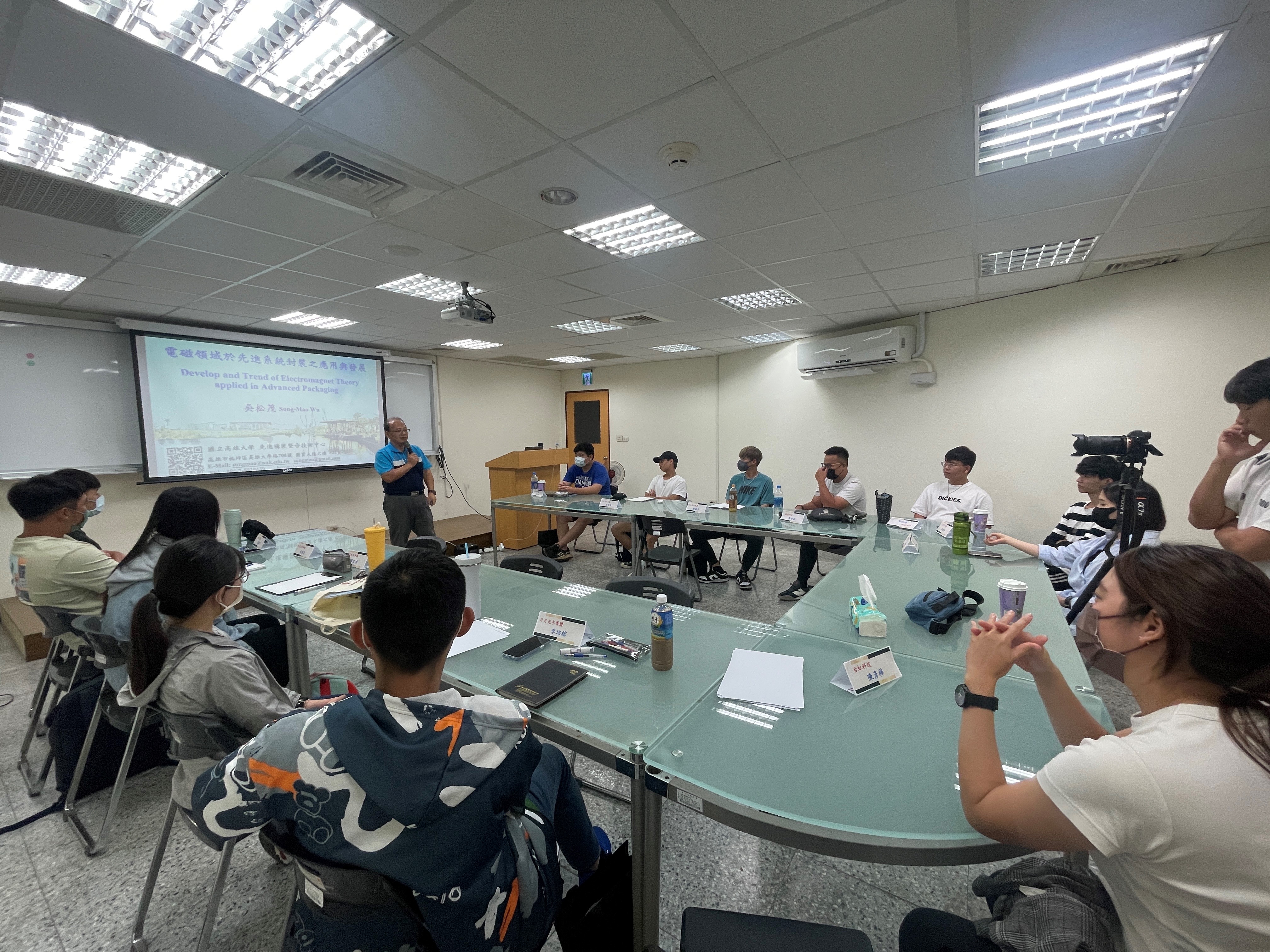 (圖)National University of Kaohsiung Industrial Talent Training Base course and training.